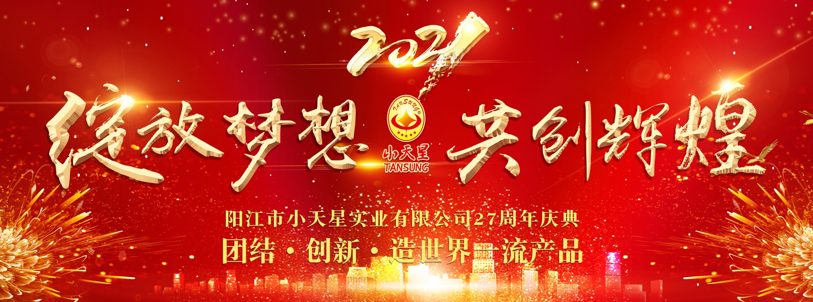 1609722906690930.png 1609722906690930.png